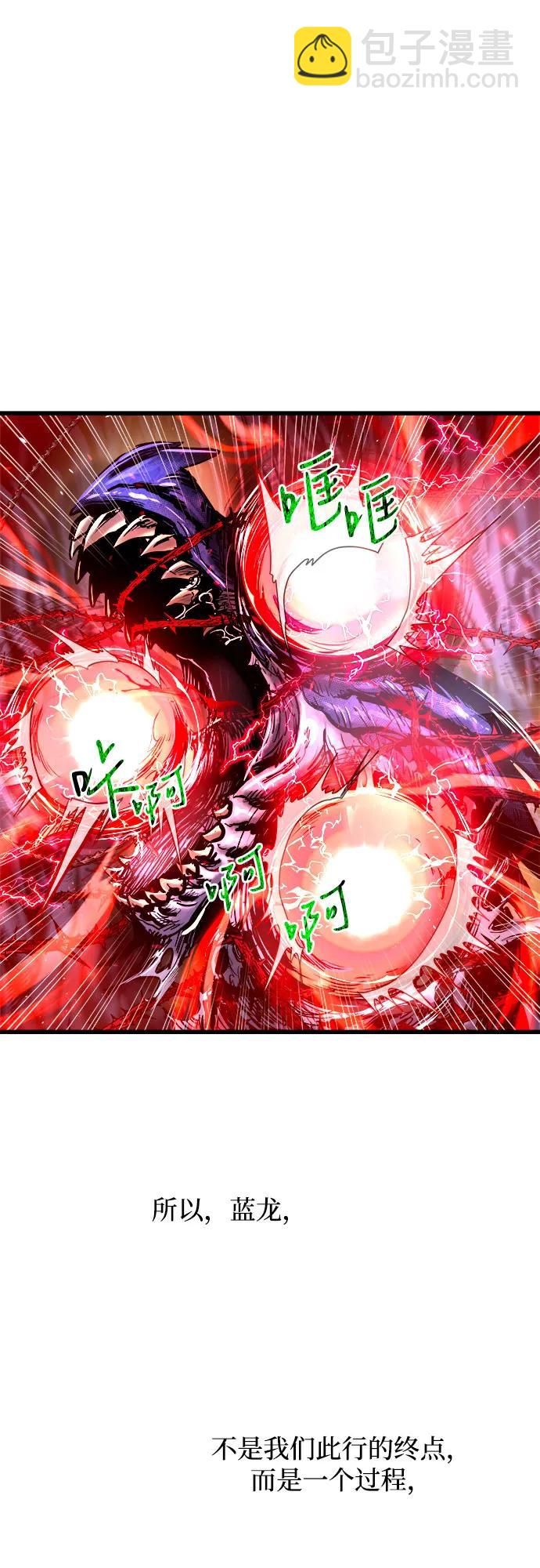 第62话60