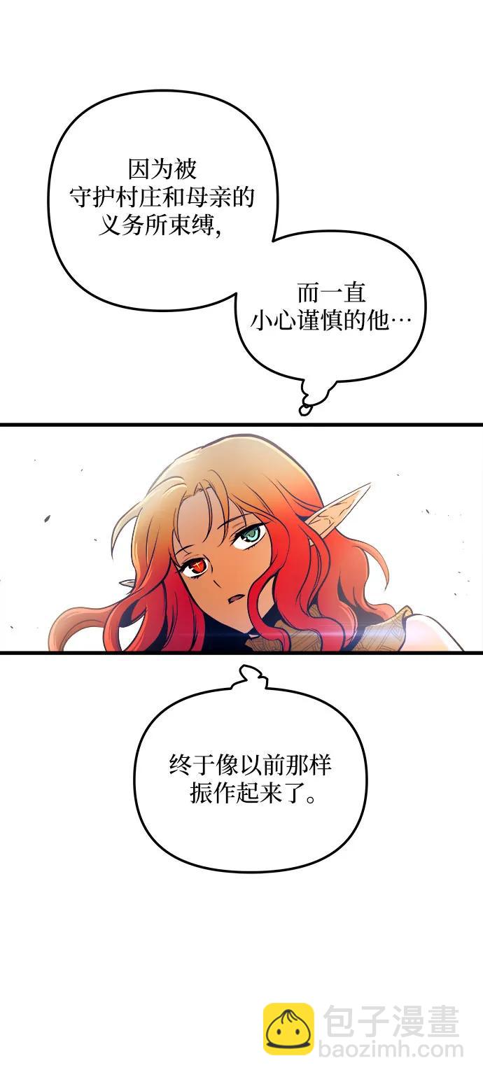第62话62