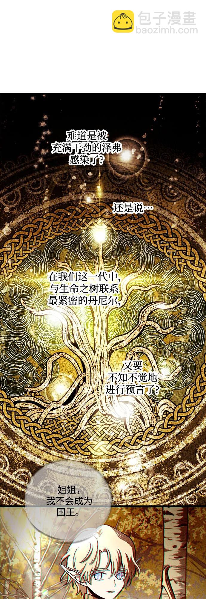 第62话63