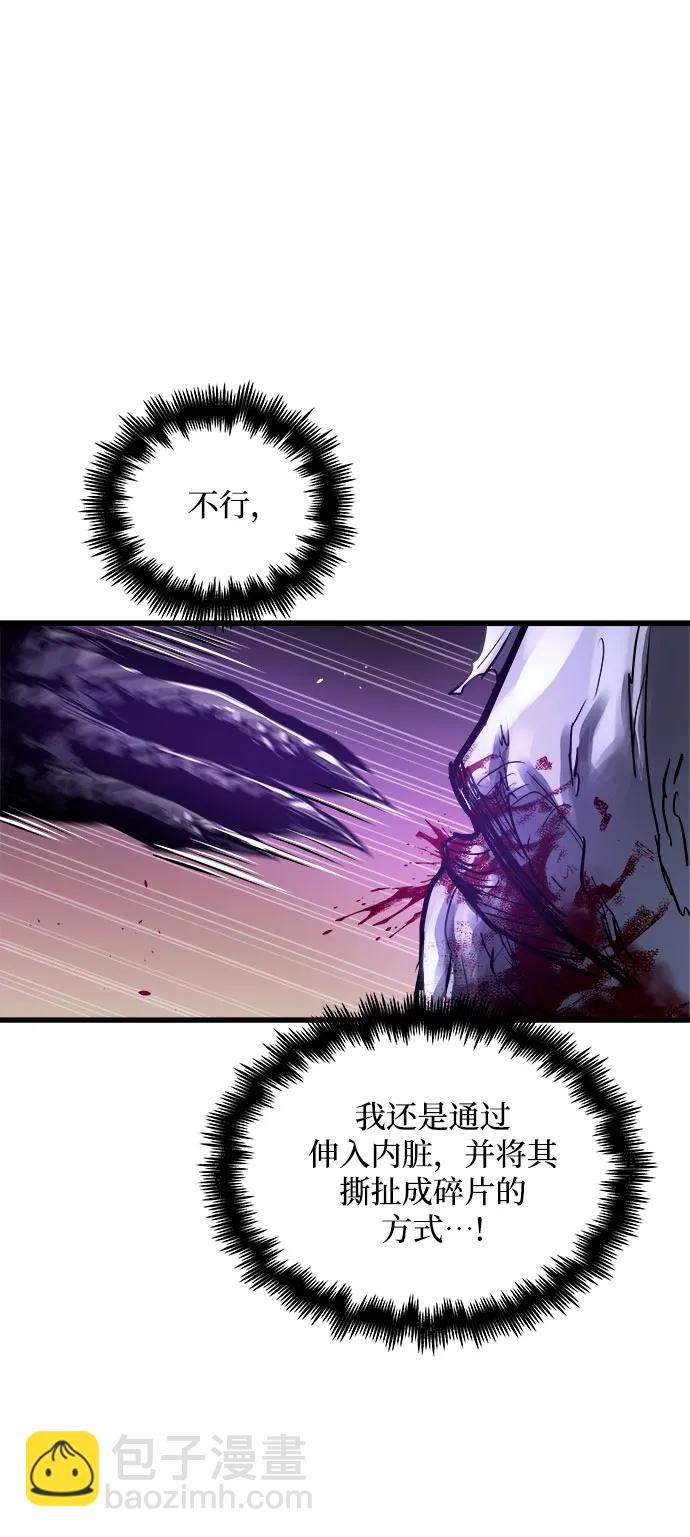 第62话67