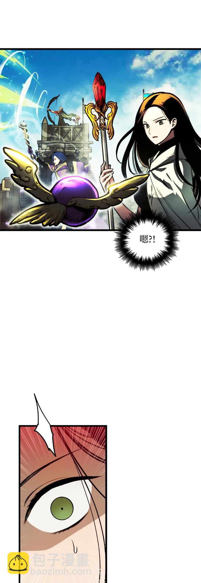 第62话71