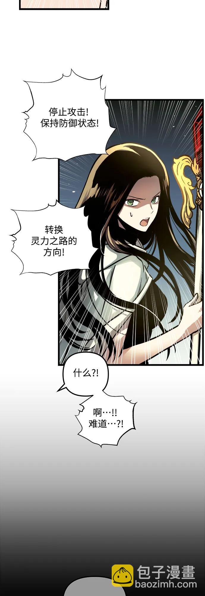 第62话72