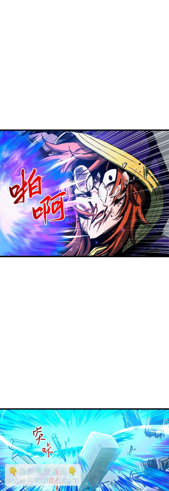 第62话77
