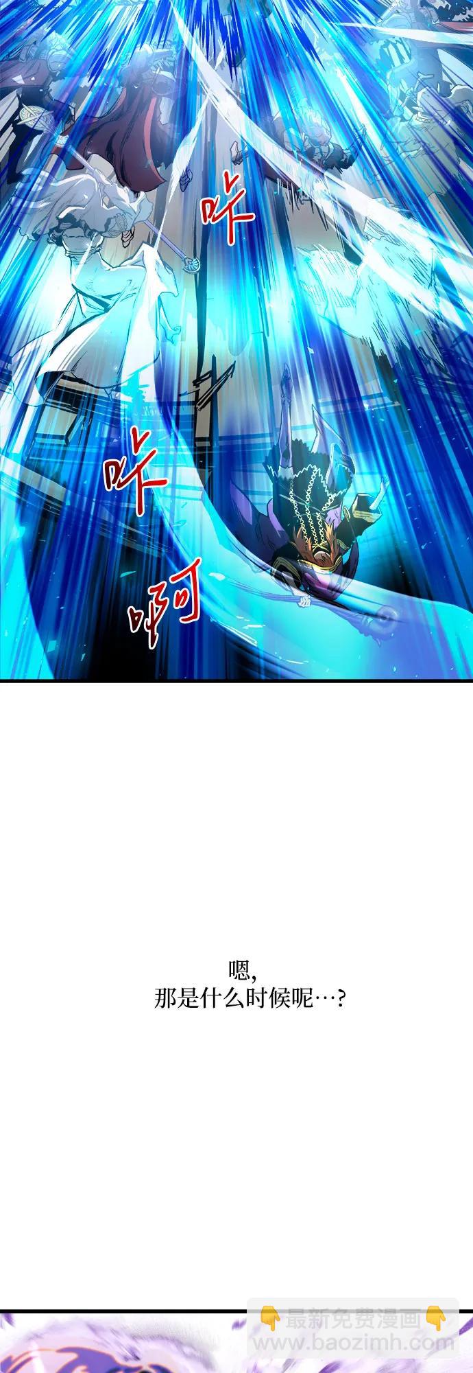 第62话78