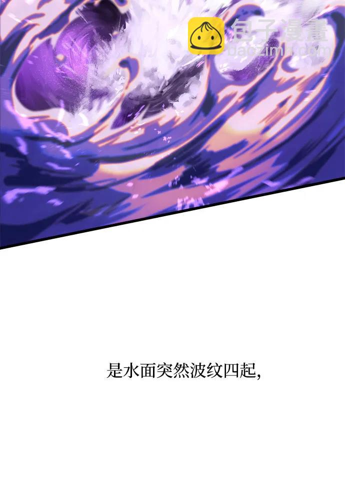 第62话79