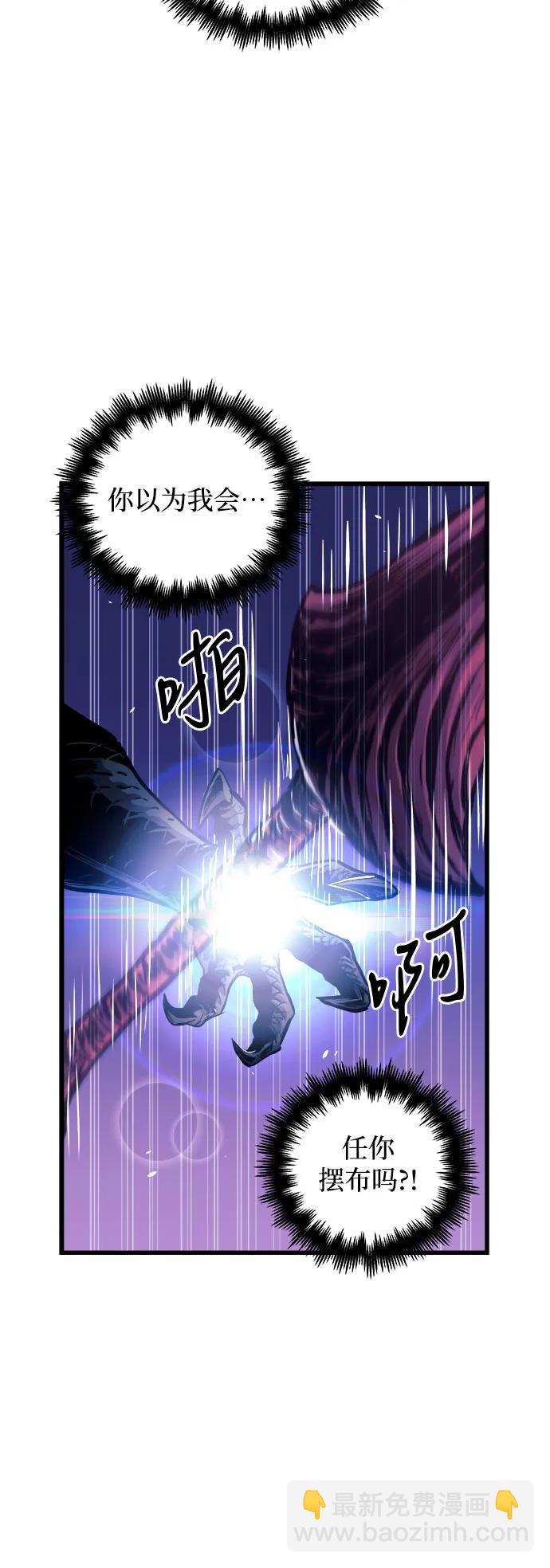 第62话8