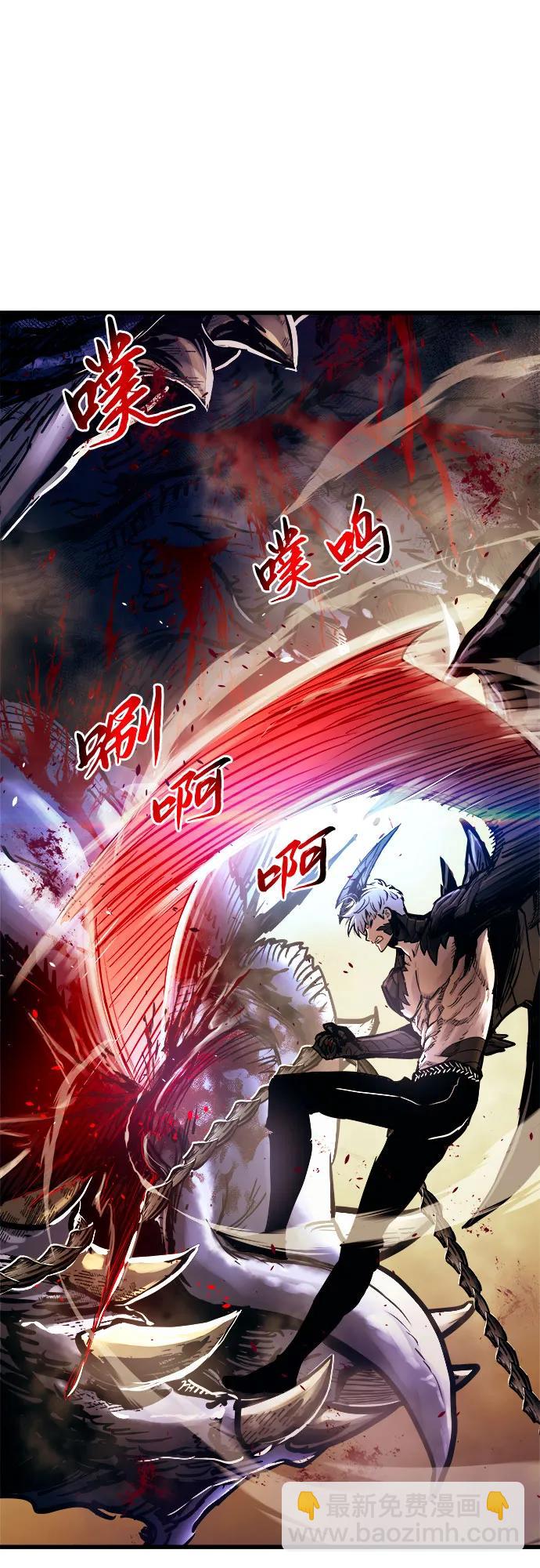 第62话9