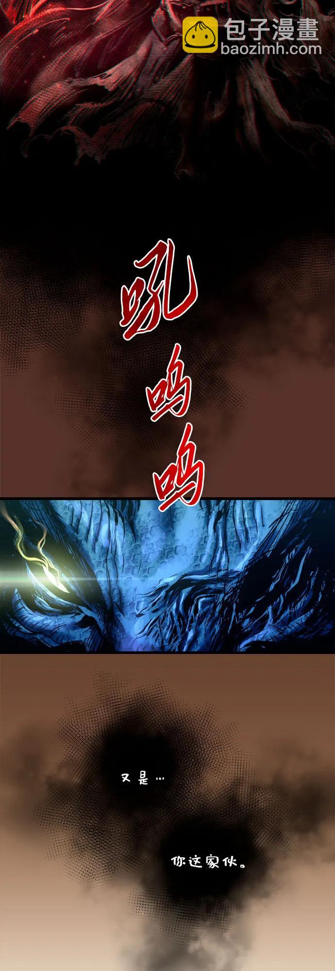 第63话11