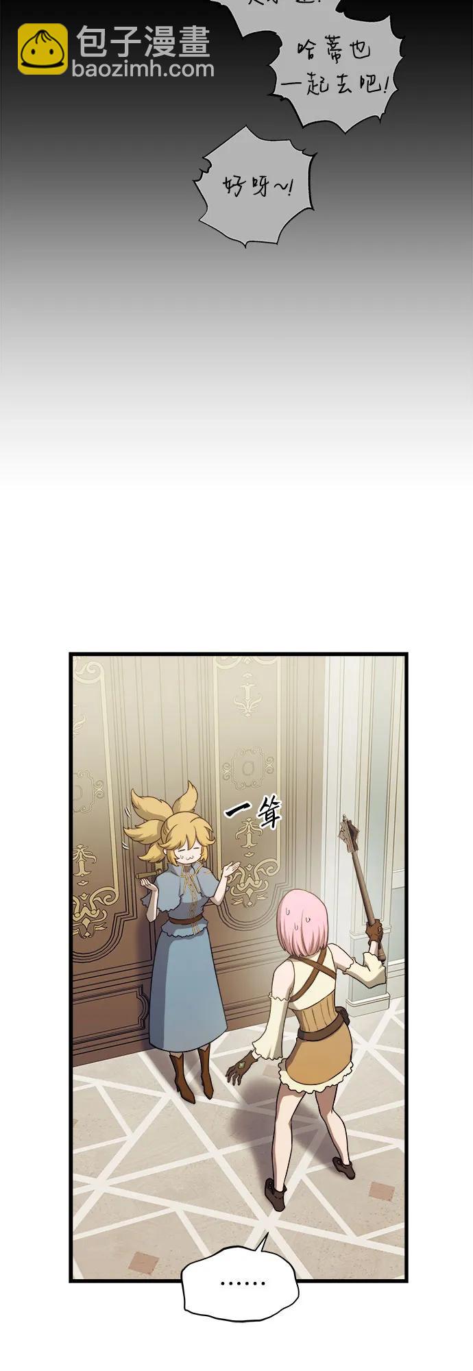 第78话11