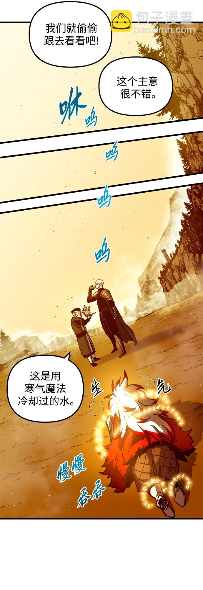 第78话14