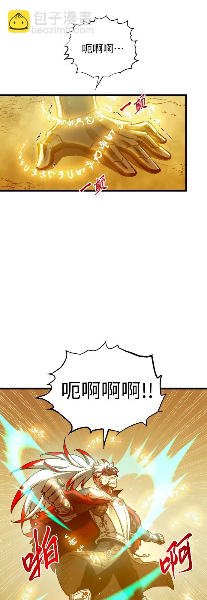 第78话16