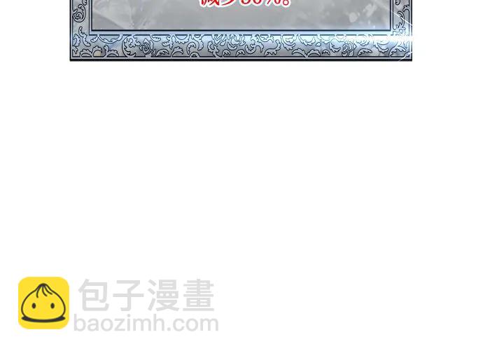 第78话42