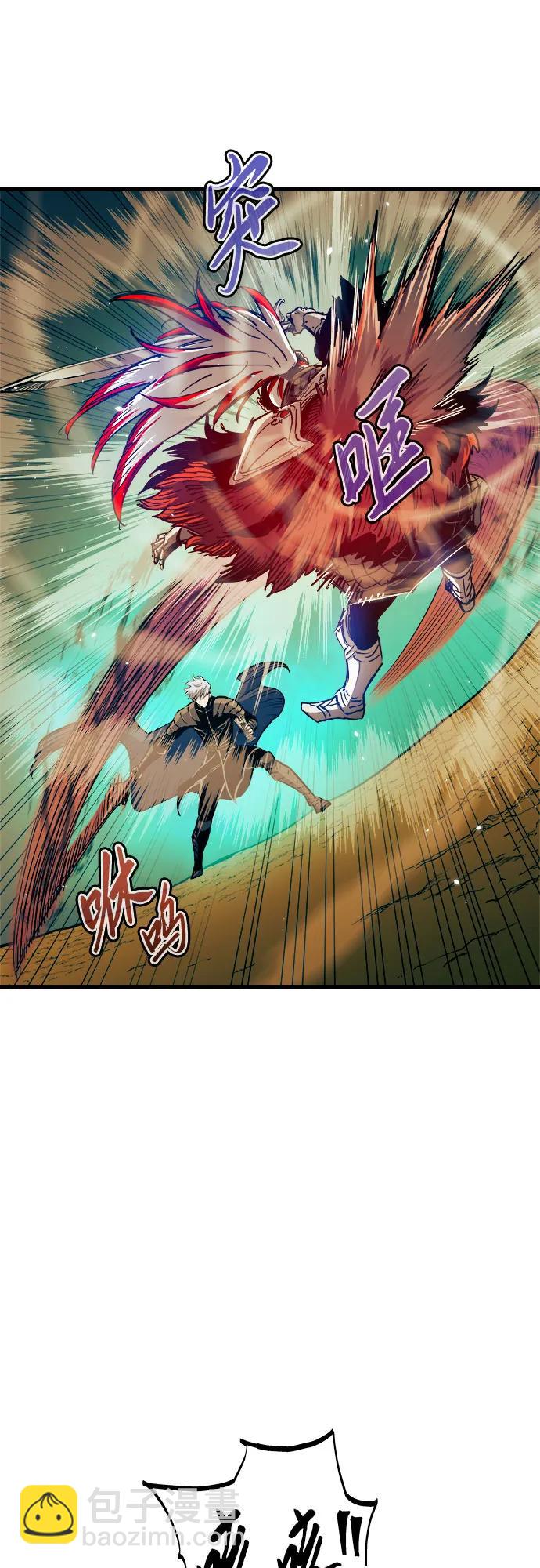第78话43