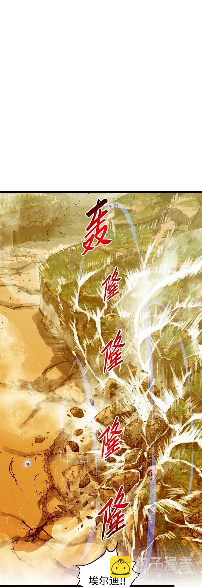 第78话46