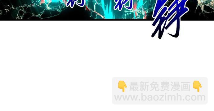 第78话56