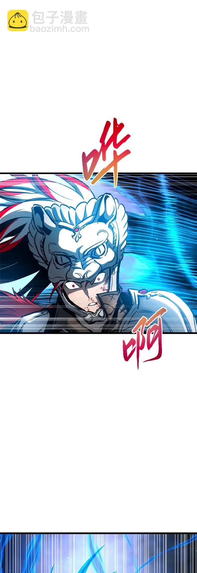 第78话59
