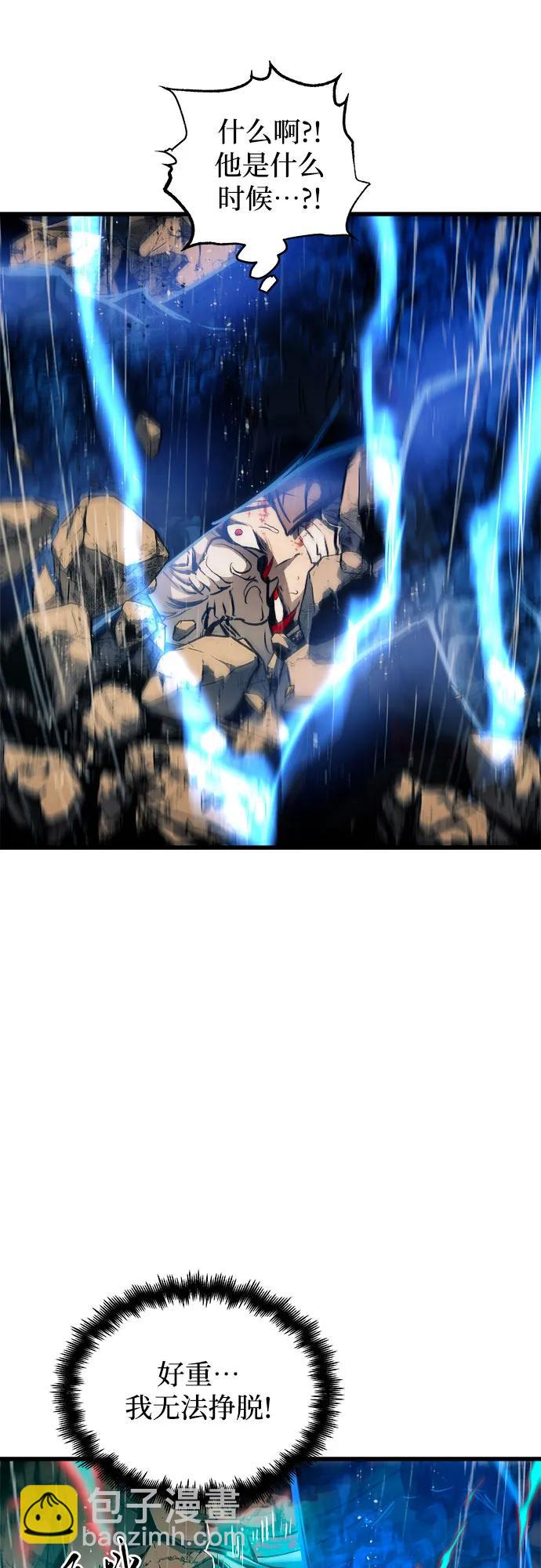 第78话62