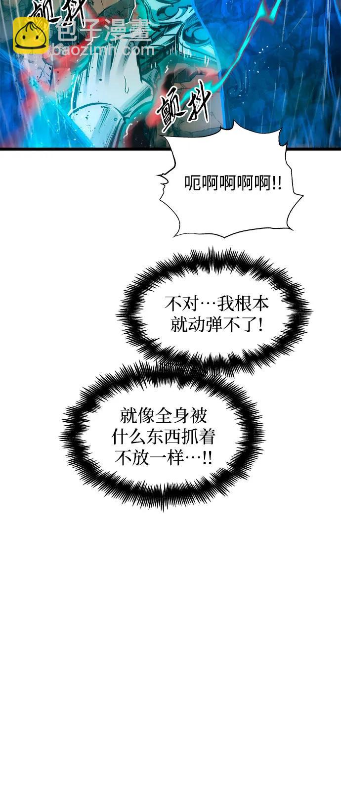 第78话63