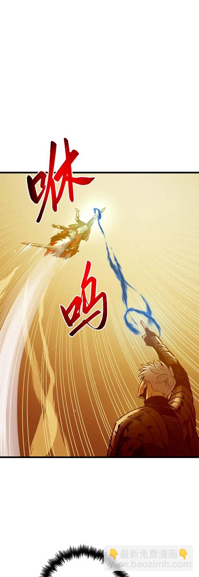 第78话67