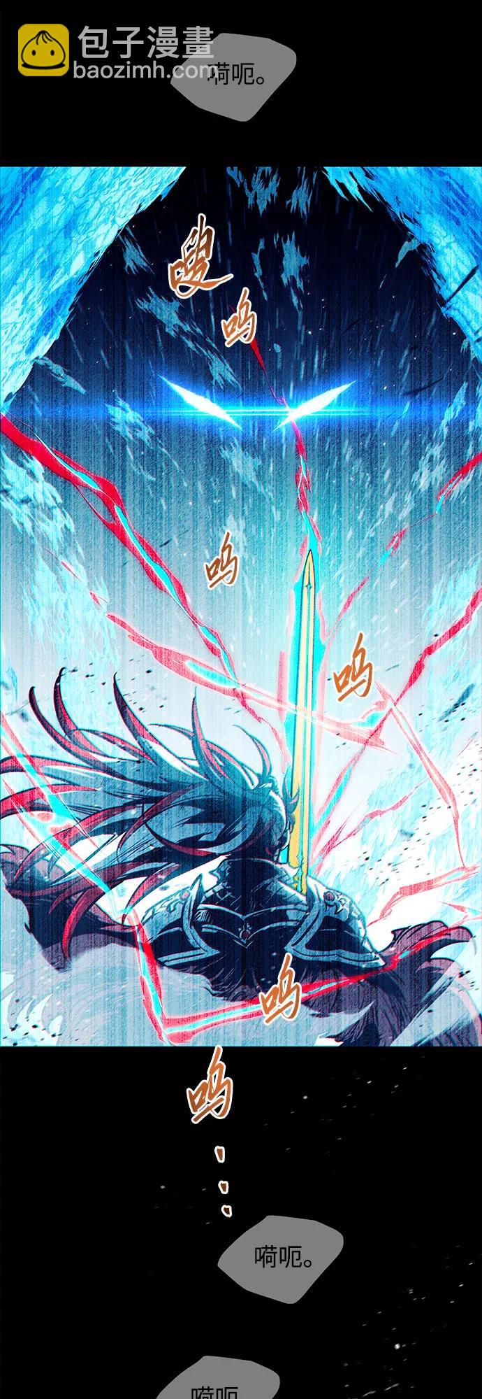 第80话13