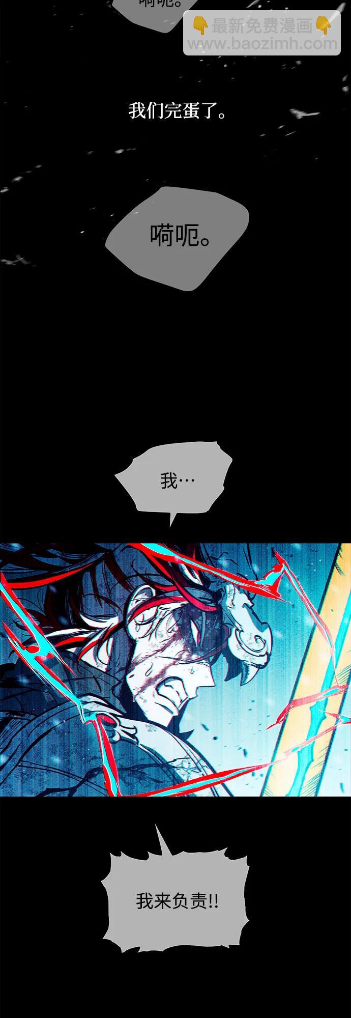 第80话14