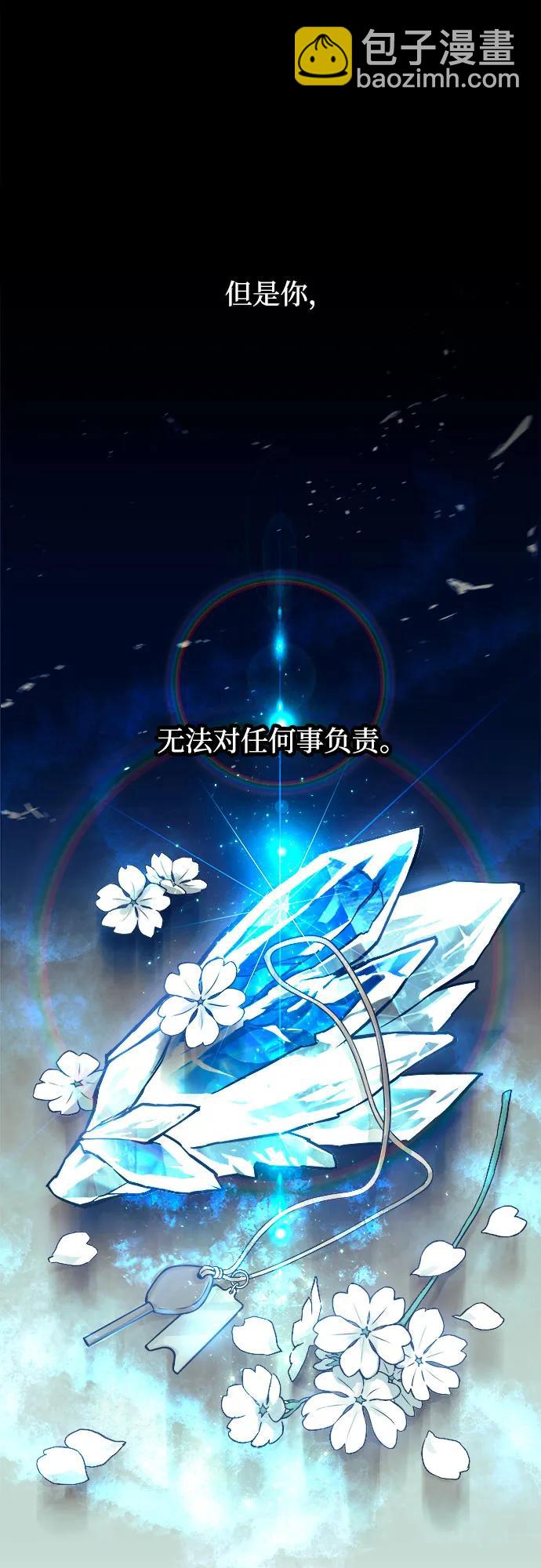 第80话15