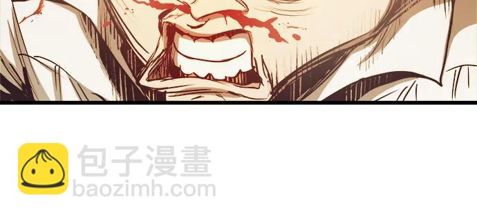 第80话29