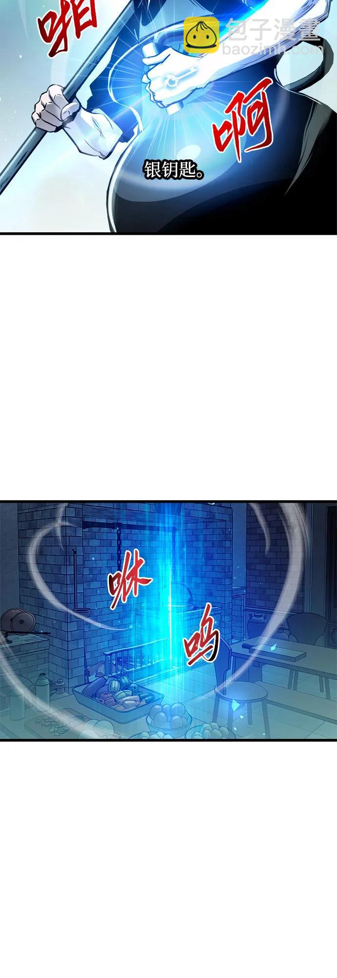 第80话37