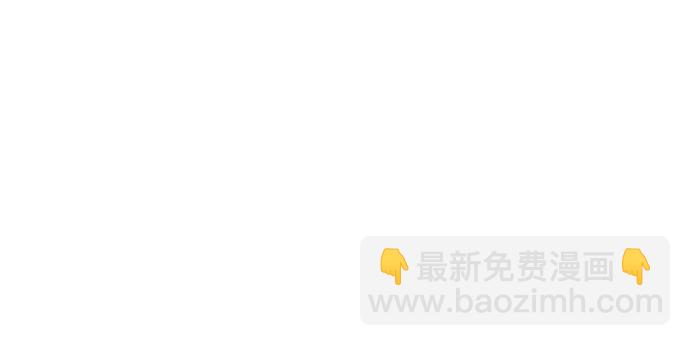 第80话38