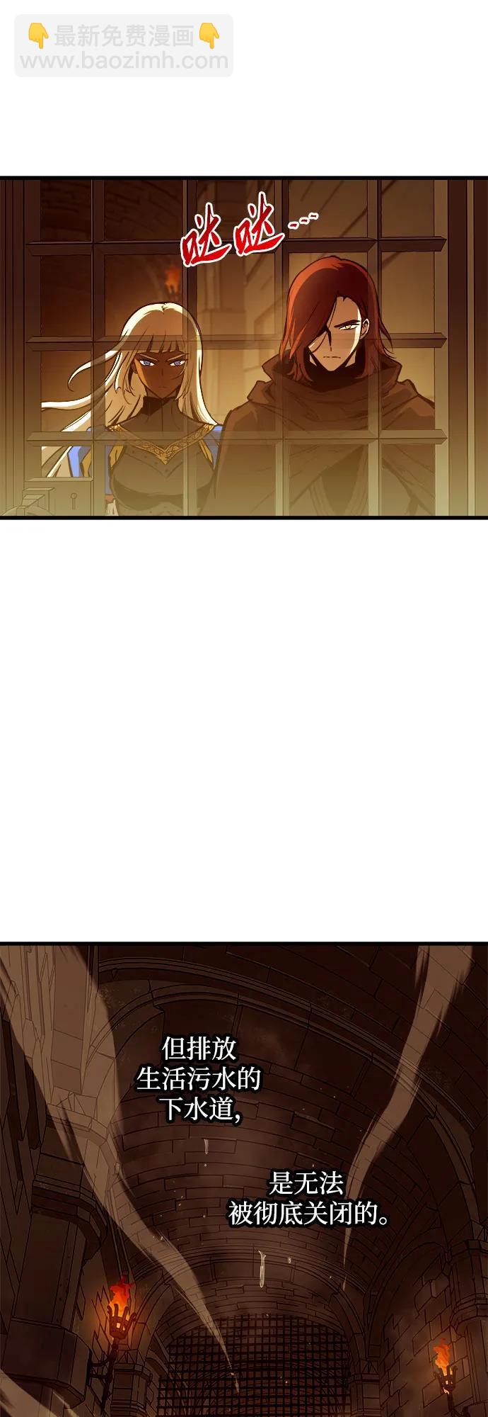 第80话42