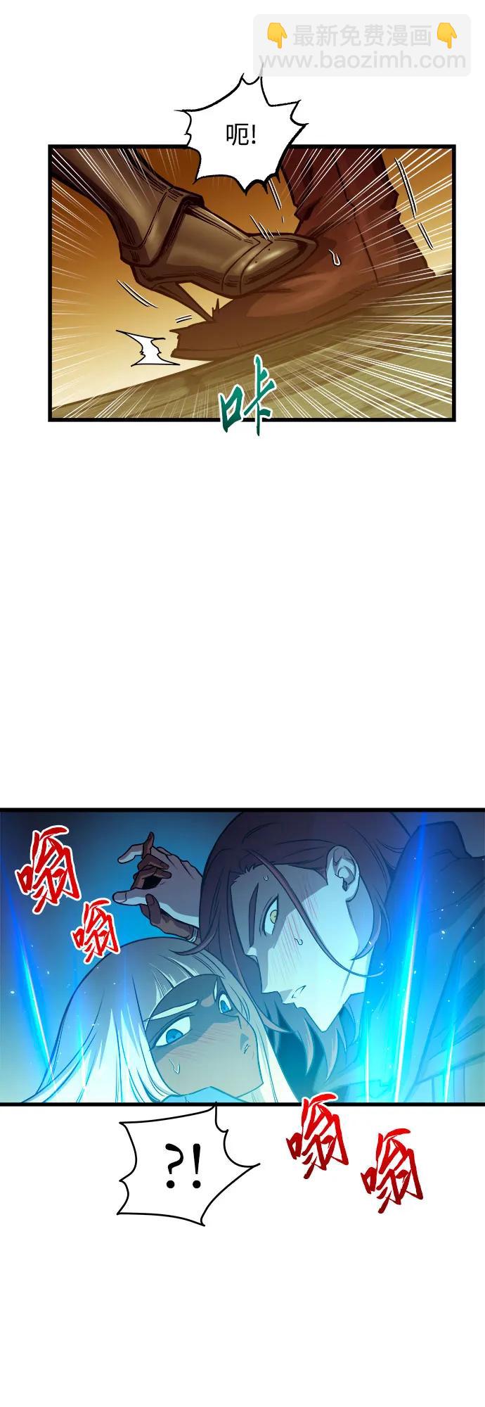 第80话58