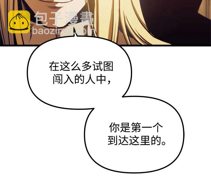 第80话63
