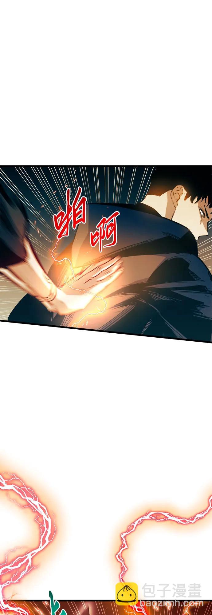 第82话22