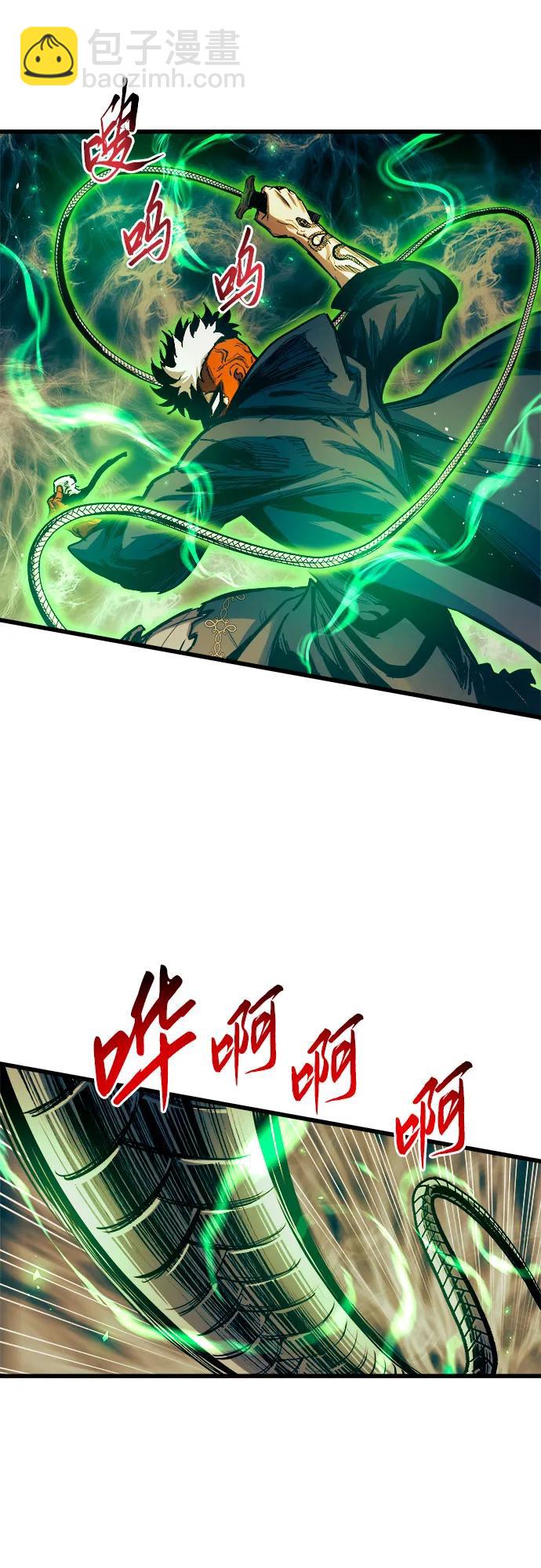 第82话37