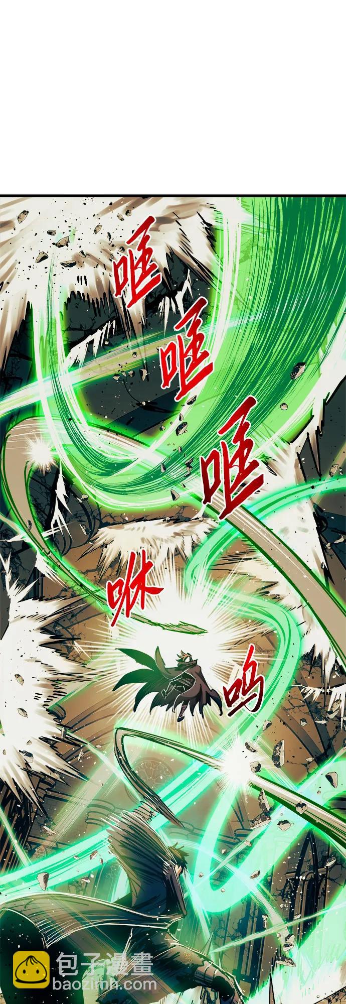 第82话38