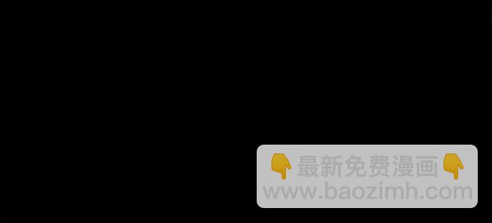第82话45