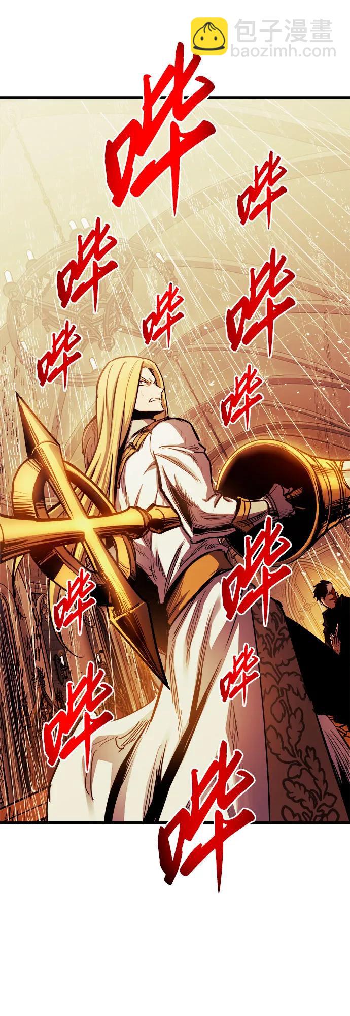 第82话7