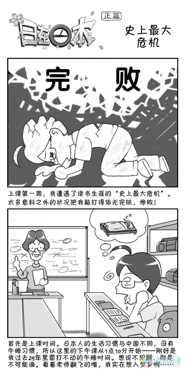 第18集0