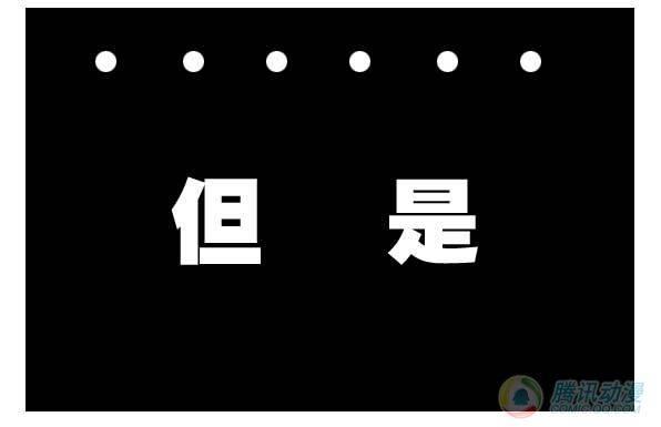第18集4