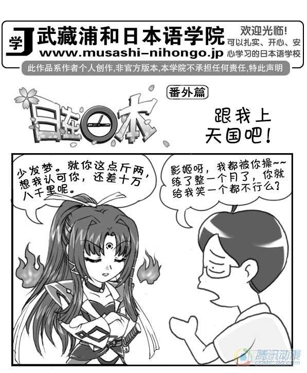 第34集0