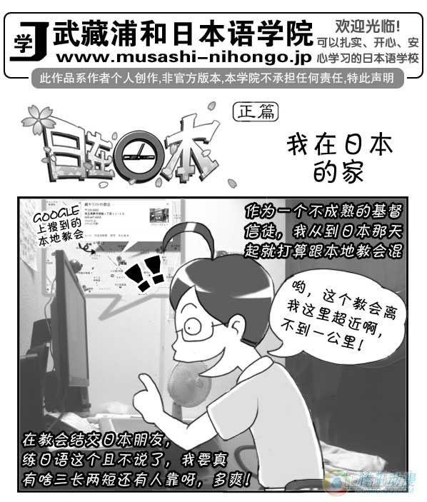 第37集0
