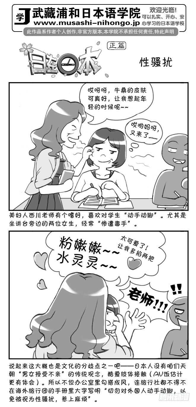 第88集0
