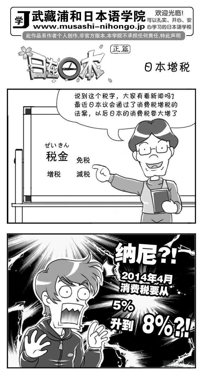 第105集0