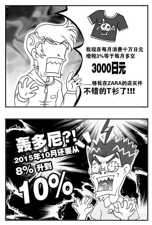 第105集1