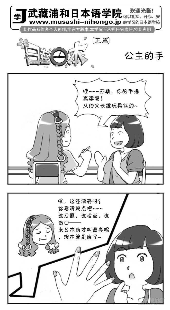 第117集0