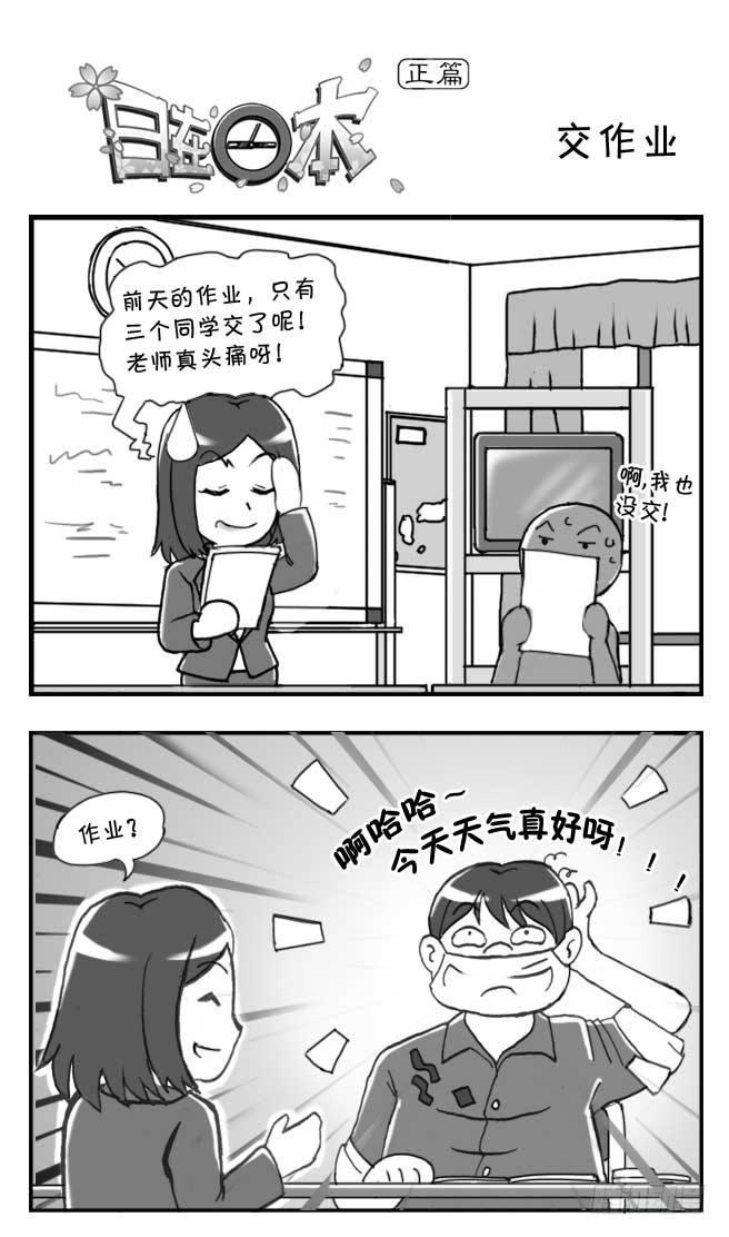 第119集0
