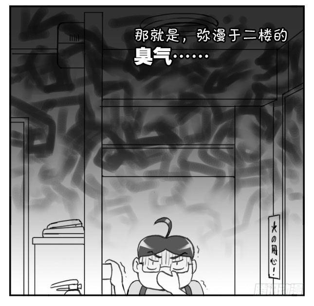 207　特殊情况2