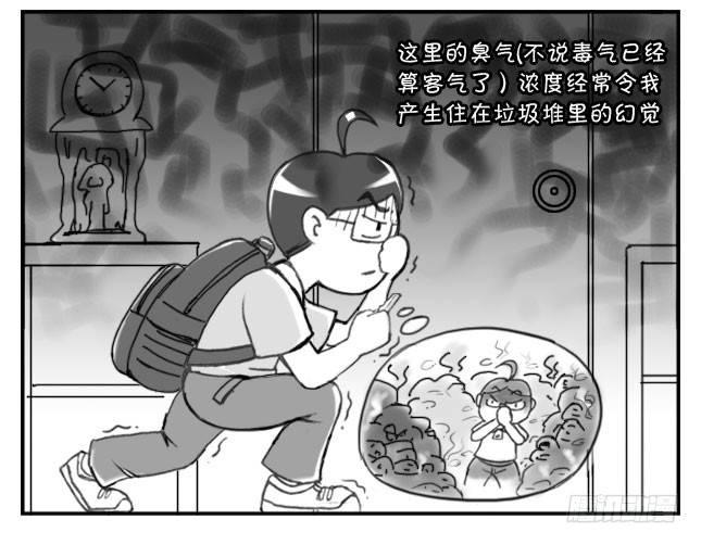 207　特殊情况3