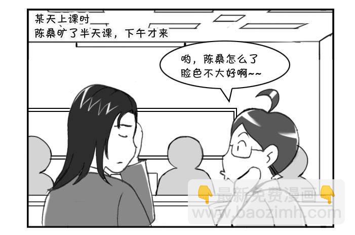 212 异次元生活1
