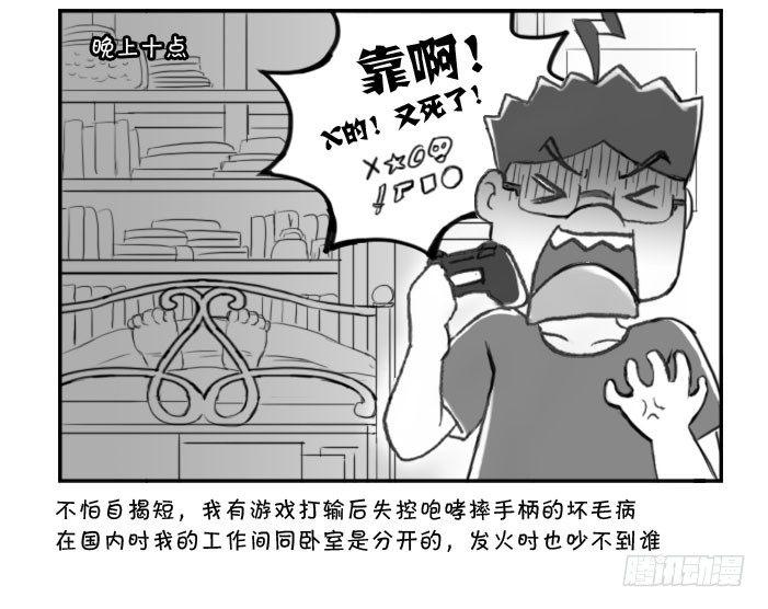 315 贫贱夫妻3